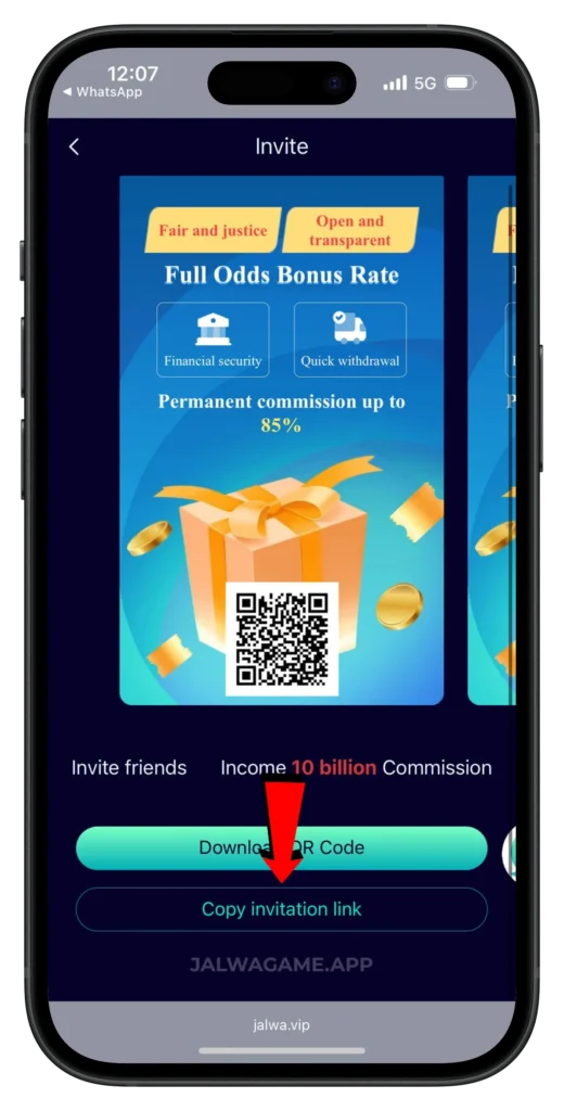 JALWA-INVITATION-LINK